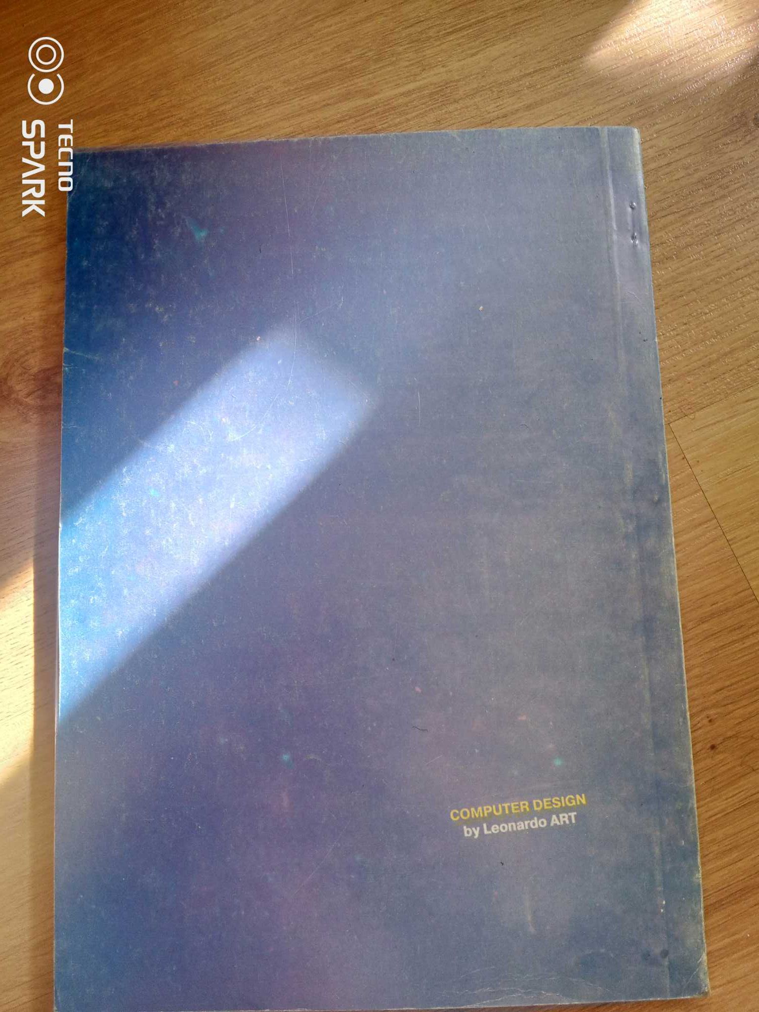 Руководство Форд двигателя.
