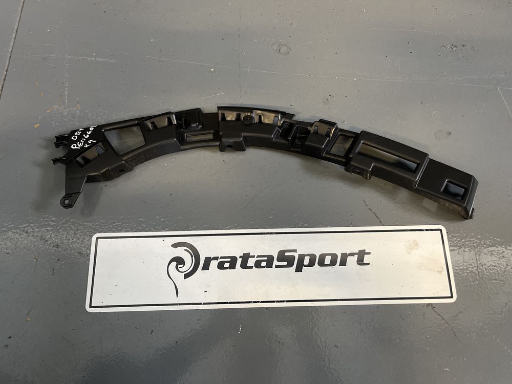 Guia de Para Choques Direita Peugeot Partner / Citroen Berlingo