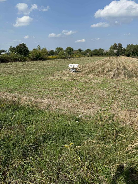 Działka budowlana, Mazowieckie 0,79ha