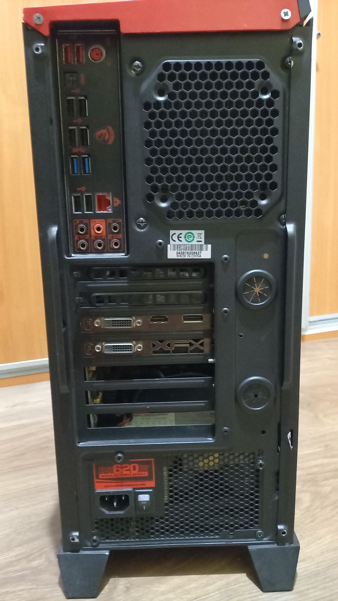 Komputer Gamingowy FX-8120 8cor, XFX Radeon R9 390P 8gb ddr5, Ram 16gb