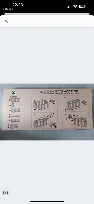 Skrzynia ogrodowa Boardebox 280L na balkon taras ogród