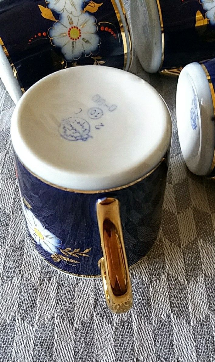 Чашка кофейная Довбыш 60-ые Яблоневый цвет 200мл фарфор роспись