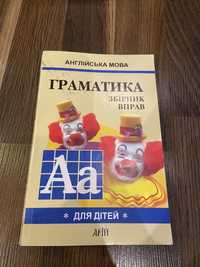 Продам английские книги