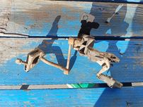 Regulator zawieszenia hydraulicznego przód cięgło citroen C5 x7 III