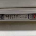 Listwa sztukateria DW04D