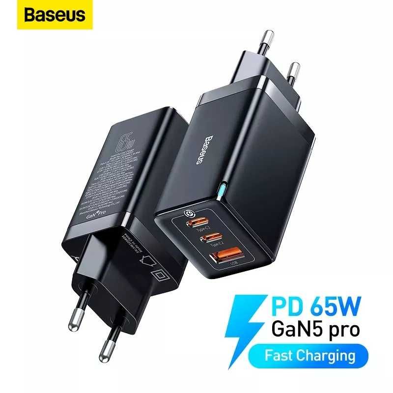 Швидка зарядка для ноутбука 65Вт Baseus GAN 5 pro +кабель 1м 100Вт
