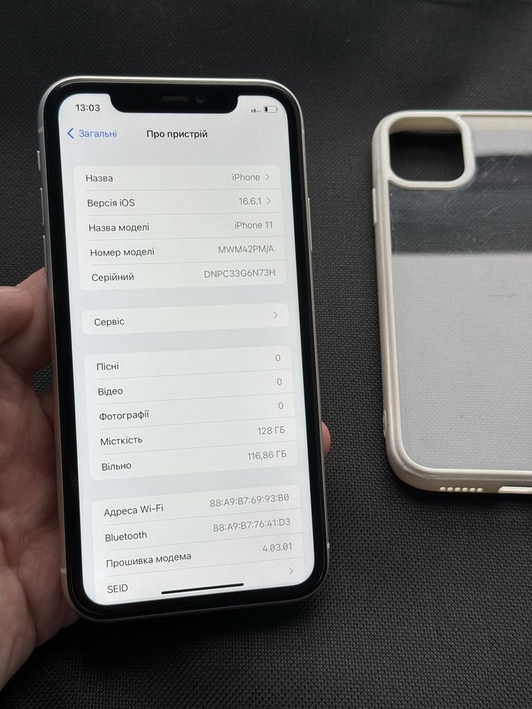 iPhone 11 128gb white Neverlock