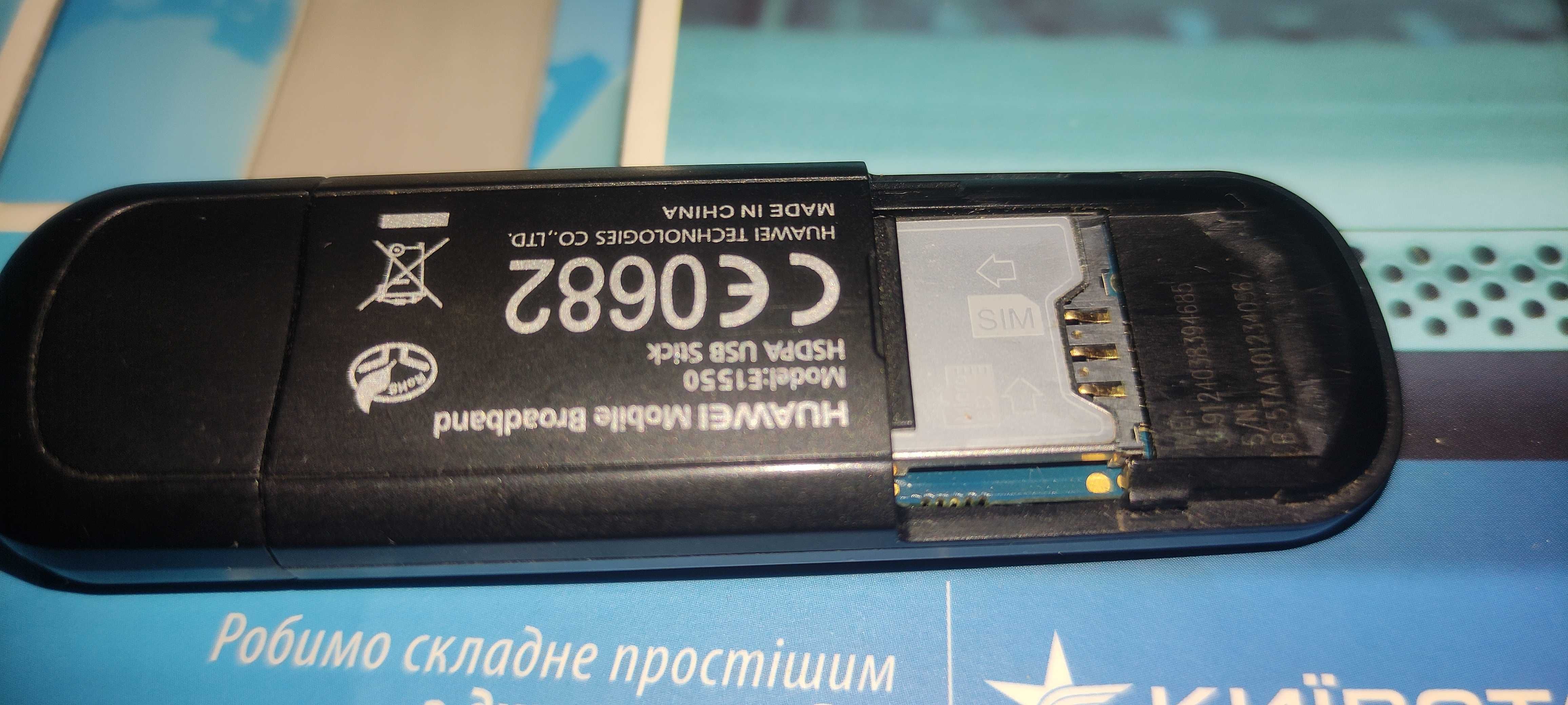 Модем Huawei  e1550