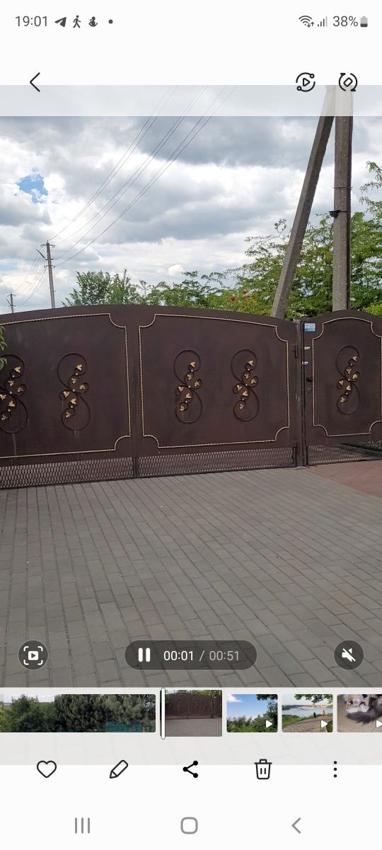 Продаж затишного будинку