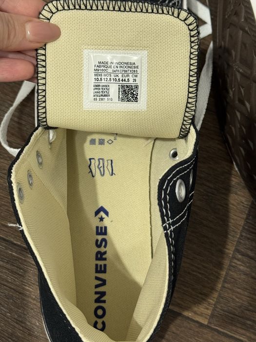 Кеди converse класична модель