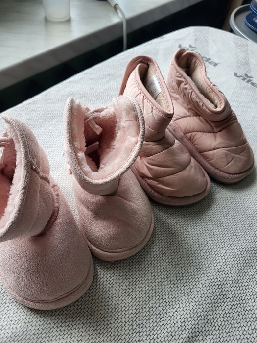 Buty dla dziewczynki rozmiar 22