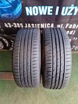 Opony letnie 215/55/17 Nexen Para 7.3mm
