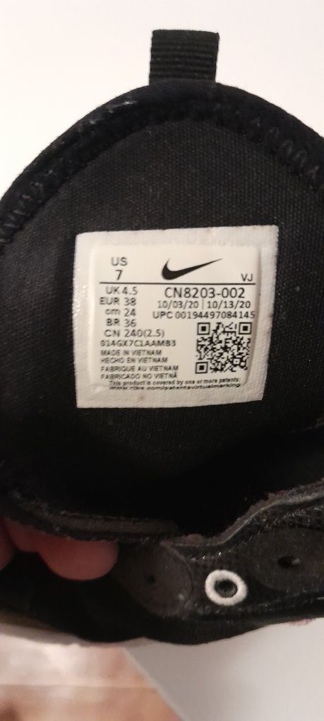 Buty nike, dziewczece