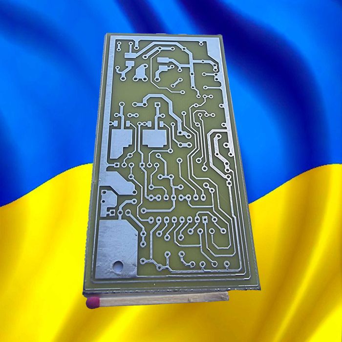 Друковані плати терміново зі свердлінням для ваших проектів arduino