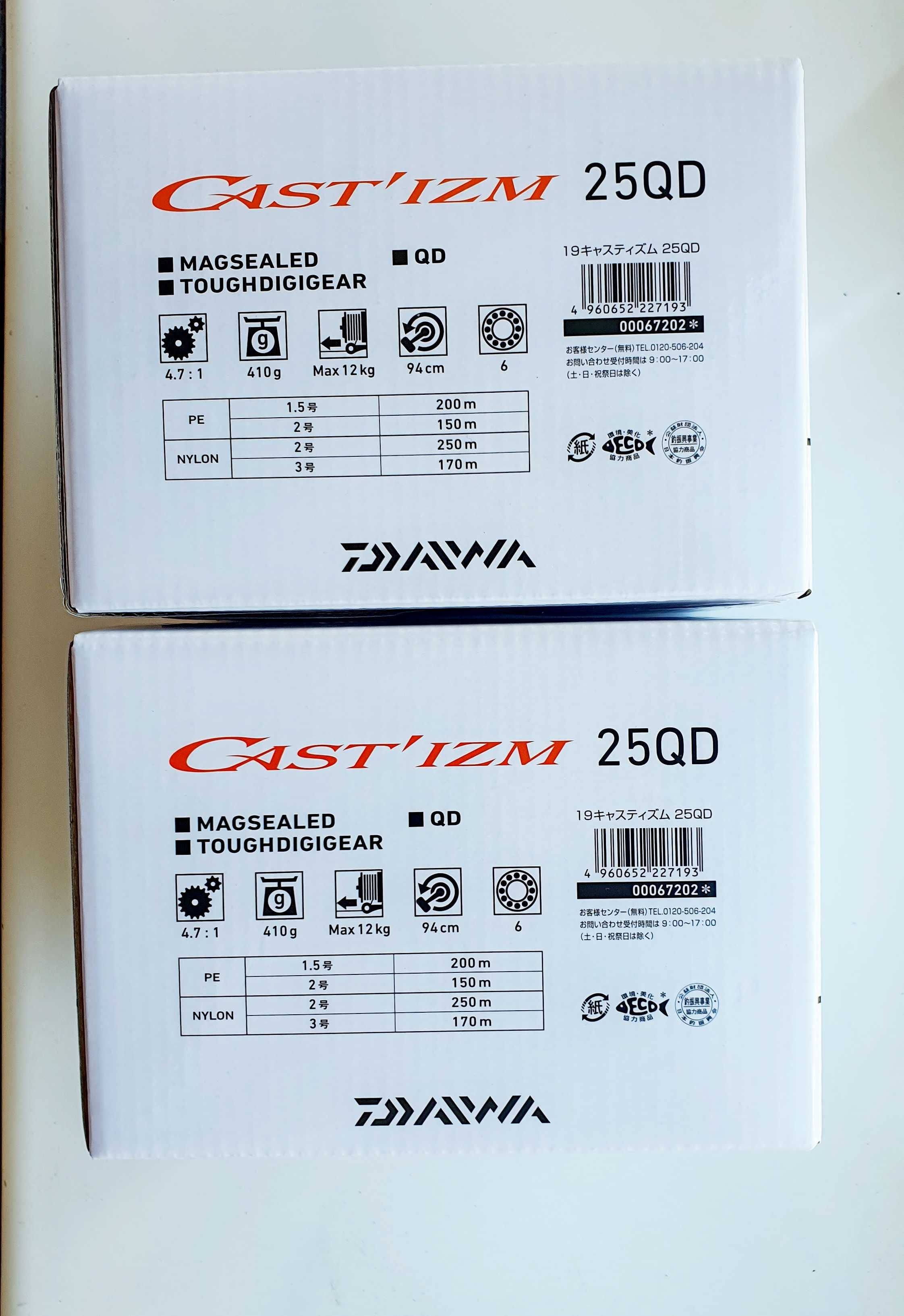 Котушка Фідер Daiwa 19 CAST'IZM 25 QD