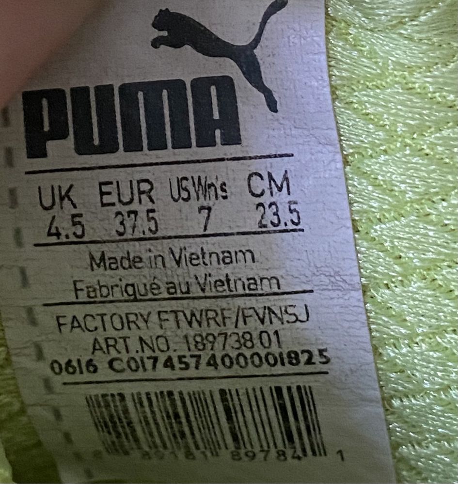 Puma кроссовки