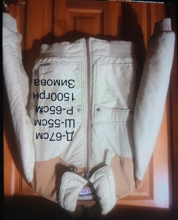 Колеса до велосипеда