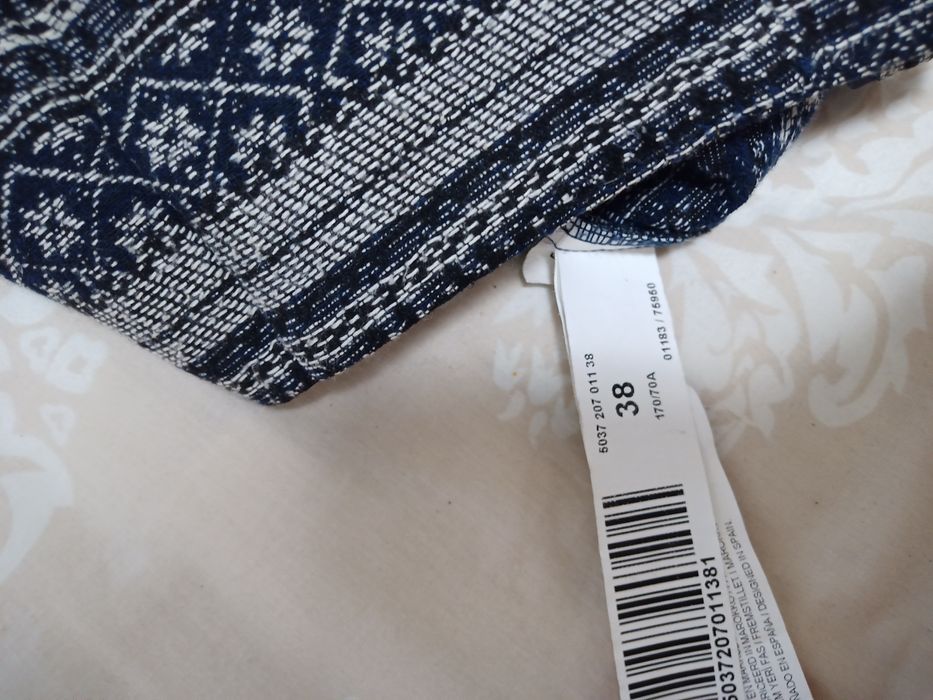 Юбка осенняя Stradivarius M