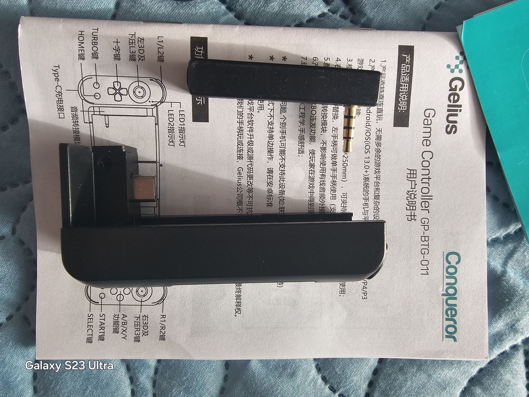 Геймпад GELIUS Pro Conqueror GP-BTG-011 Bluetooth
геймпад
 
Тип подклю