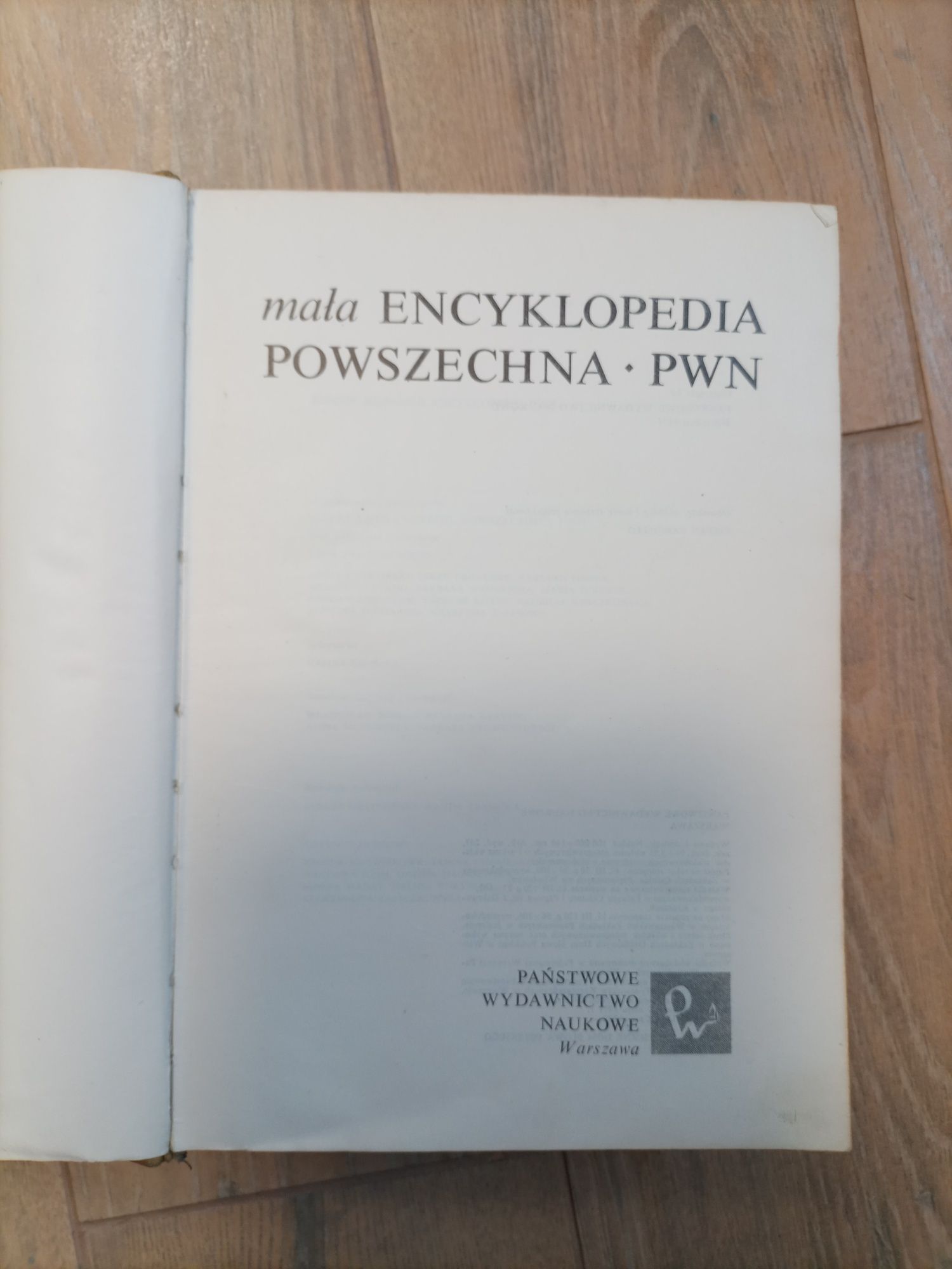 Mała Encyklopedia Powszechna PWN wydanie pierwsze