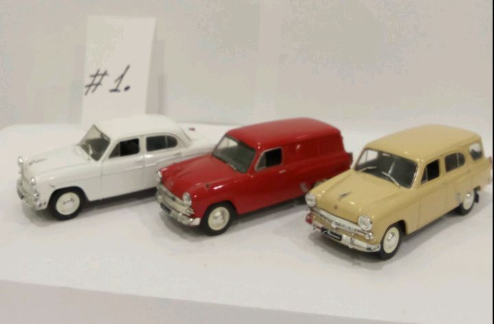 Москвичи. "Дайгостини" м.1:43.