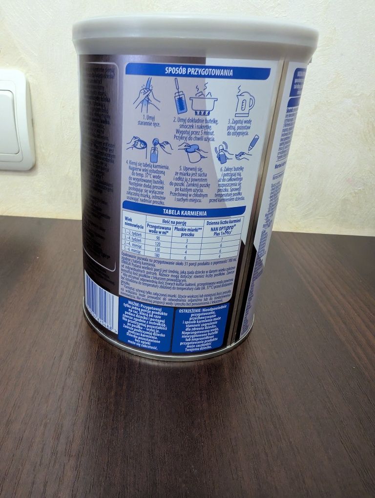 Суміш NAN opti pro 1, вага 400 г
