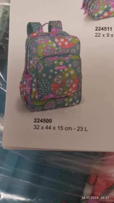 Рюкзак для школы.