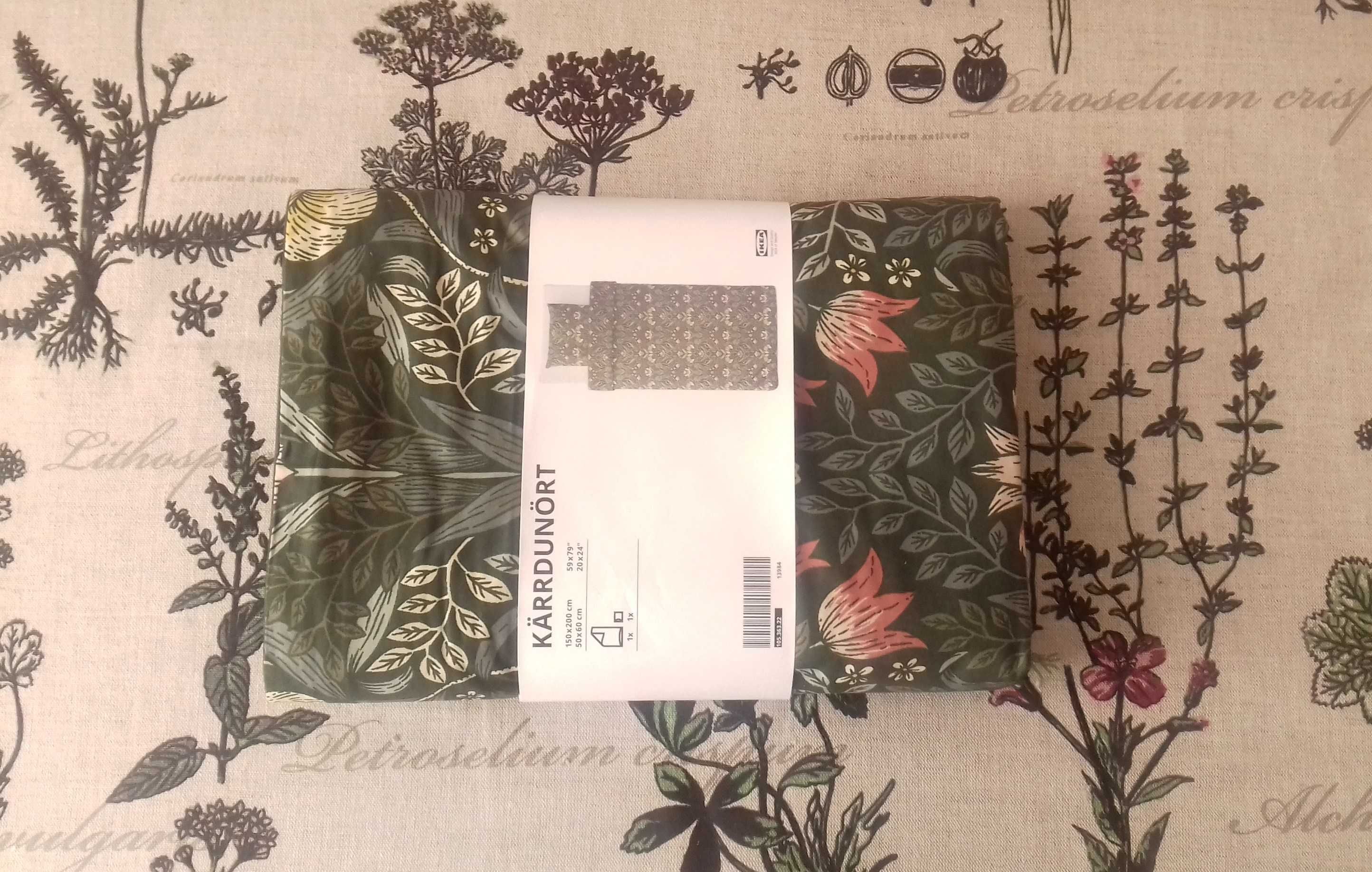 Komplet pościeli IKEA KARRDUNORT zielony 150x200
