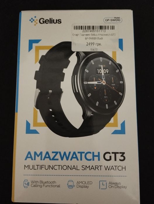 Продам смарт-часы Gelius GP-SW010