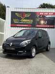 Renault Scenic 1.5 DCI - Garantia & Financiamento