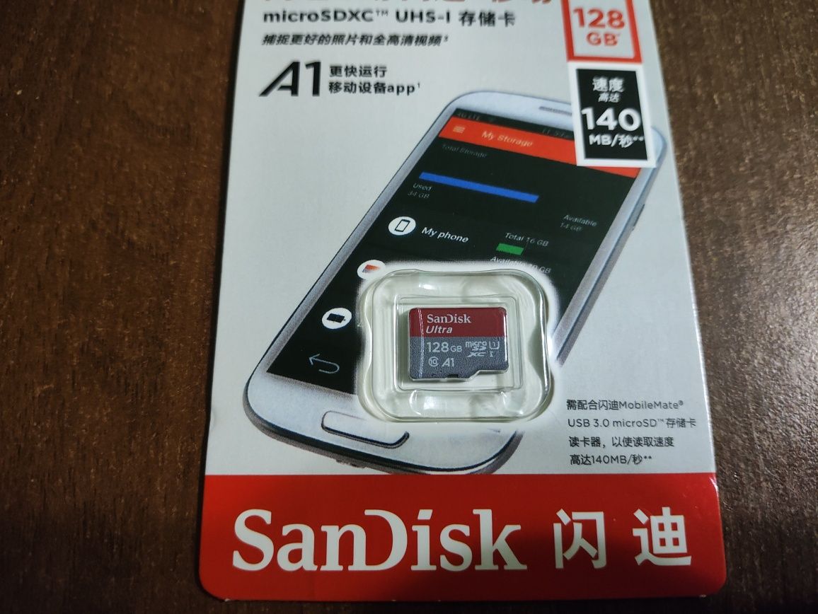 SanDisk A1 microSD 128GB 140MB + адаптер