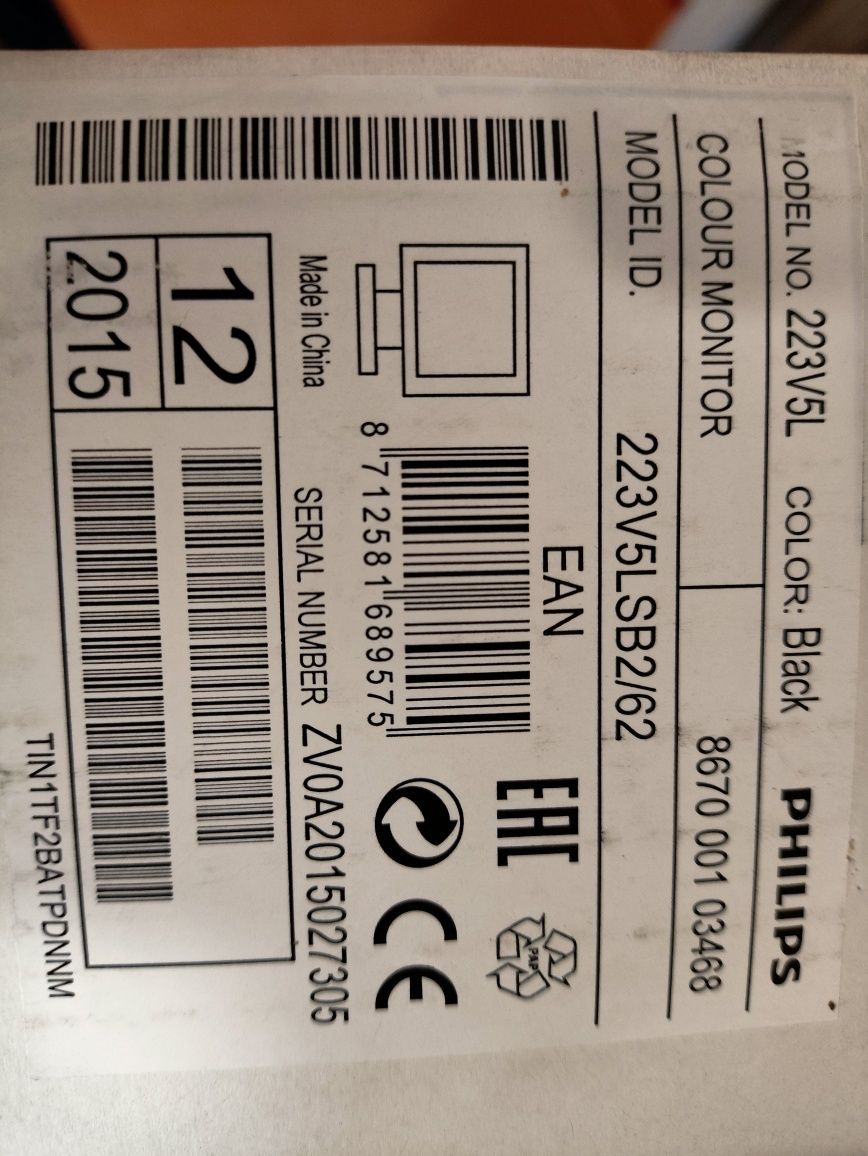 Монітор Philips V223 Full HD 21.5"