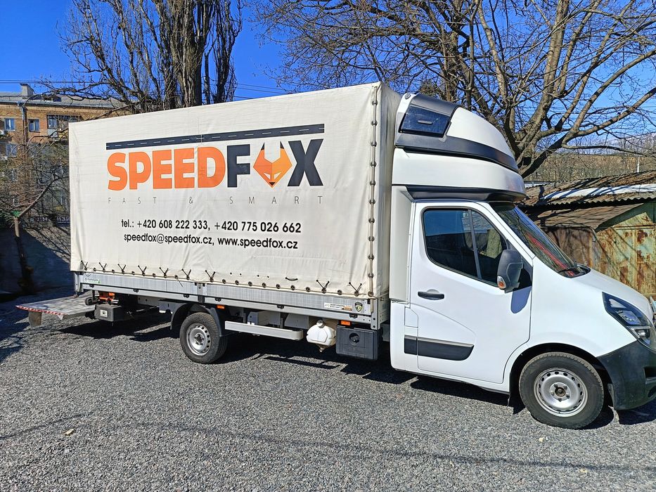 Вантажні перевезення по Україні гідроборт рокла