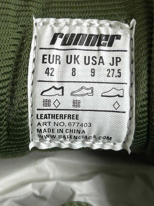 BALENCIAGA Runner кроссовки зеленые кеди кросівки зелені 43 41 42 40