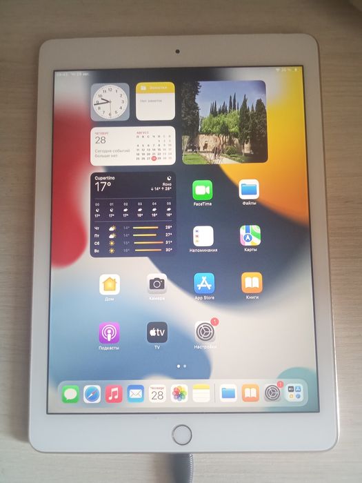 Планшет iPad A1567