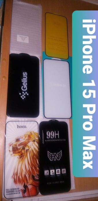 Ilera iPhone 17,16,15 Защитное Стекло Распродажа