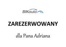 Mercedes-Benz Klasa E E200 Coupe 9G-Tronic AMG Line / Pewne auto z polskiego salonu!