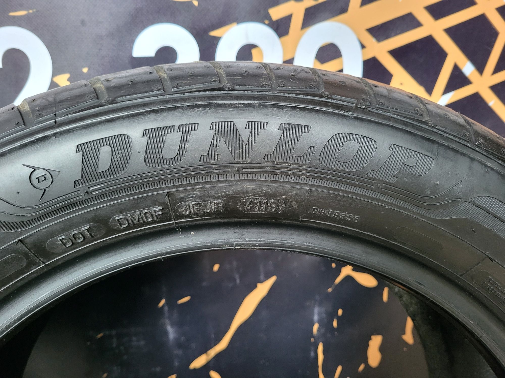 Opony letnie 205/55/16 Dunlop