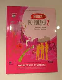 Hurra!!! Po polsku 2 (stara edycja) 6 sztuk