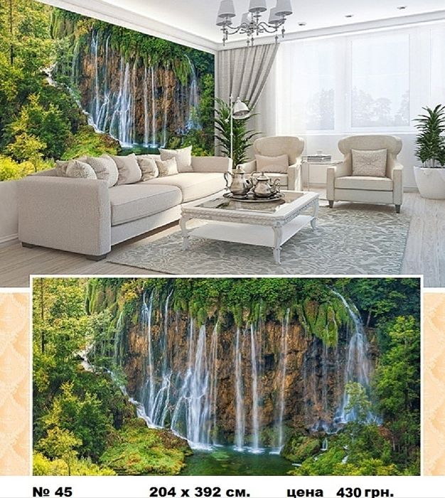 Фотообои 3Д " Престиж" в тубах. Плотные. Шпалери 3д
