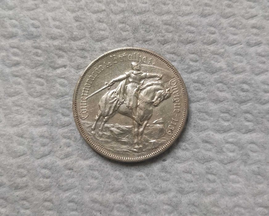 Moeda de 10$ 1928 - Batalha de Ourique