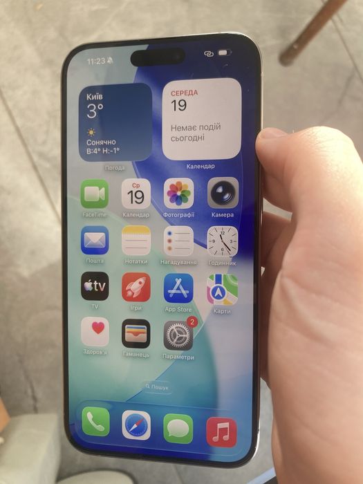 iPhone 15 Pro Max 512gb