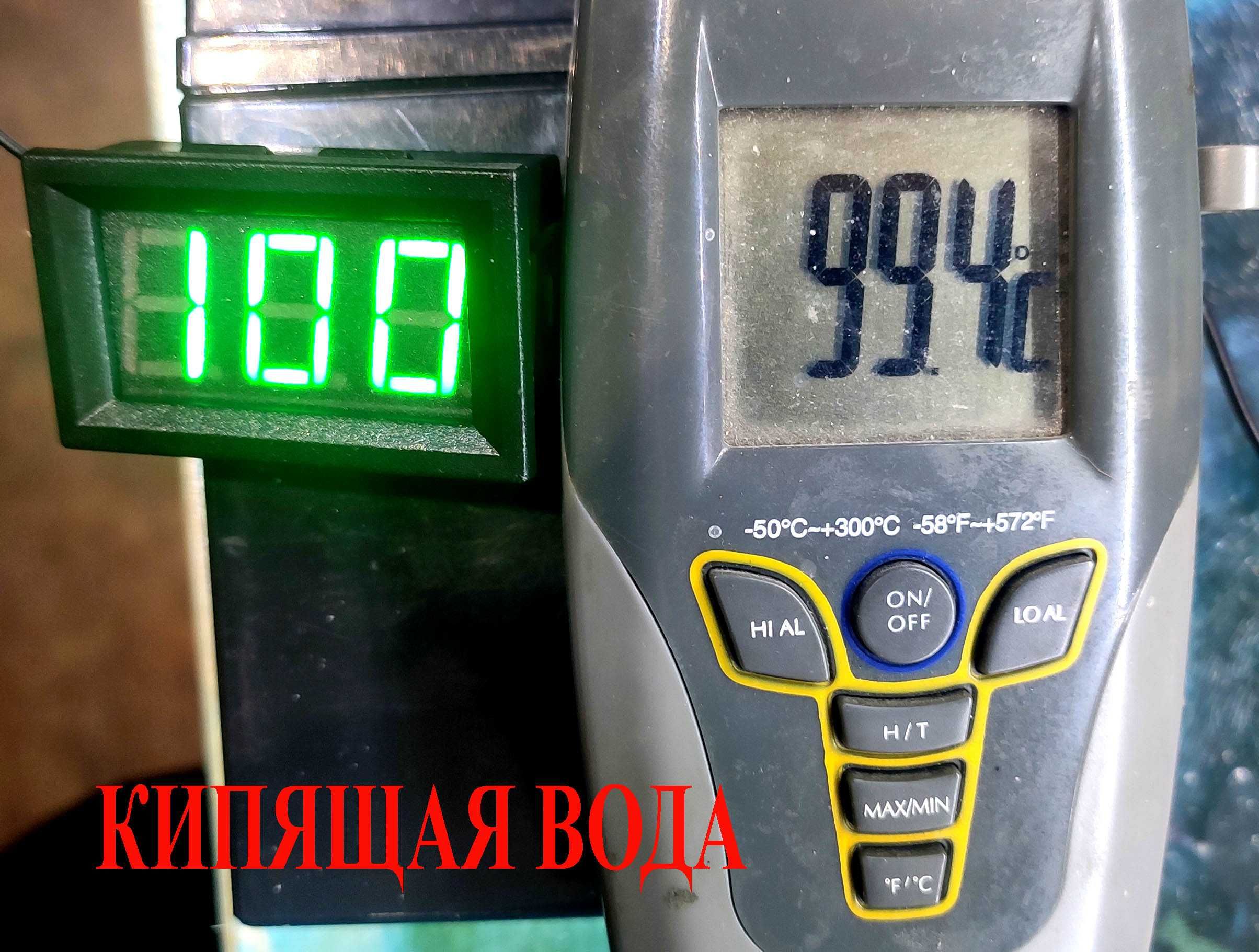 Термометр светодиодный панельный -20...100C зеленый синий  5-12V