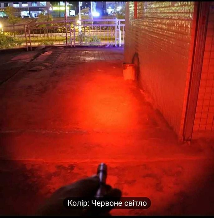Ліхтарик з червоним світлом яскравий метал красный фонарик компакт