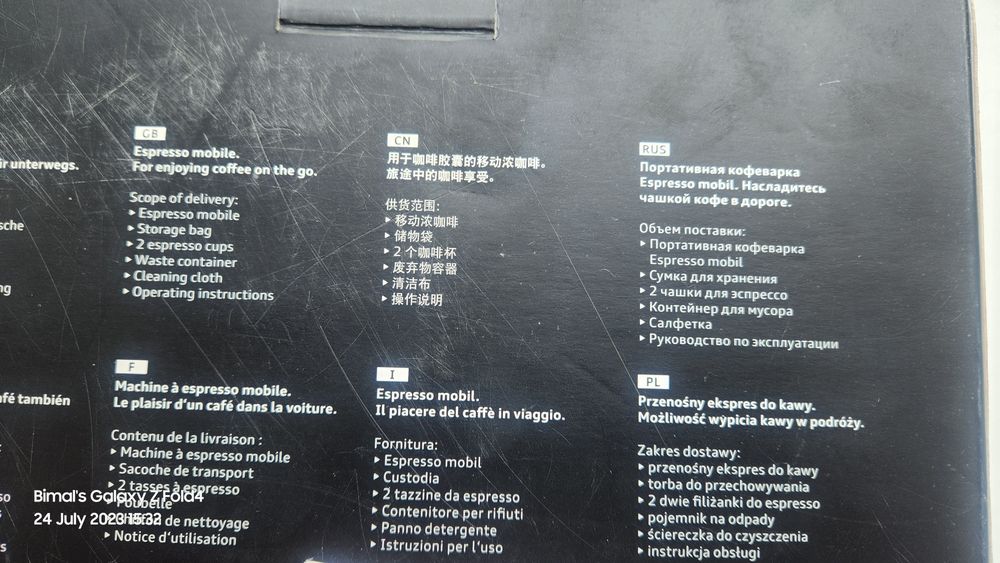 Mobilny  Ekspres do  KAWY firma AUDI