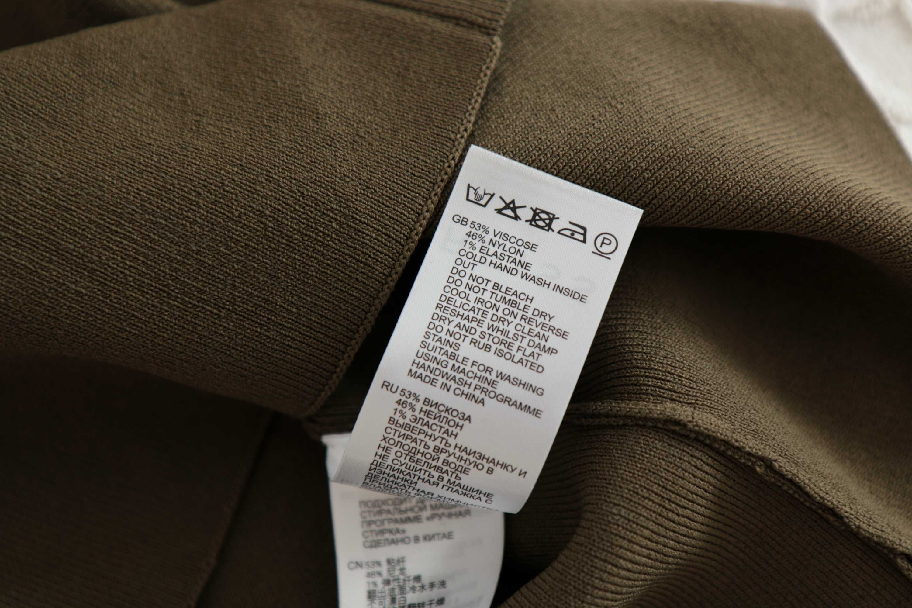 Khaki top bluzka premium REISS L 40 wiskoza liu jo w sklepie 470zł