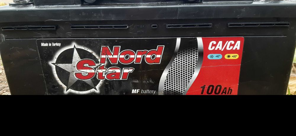 Продам акумулятор100Ампер