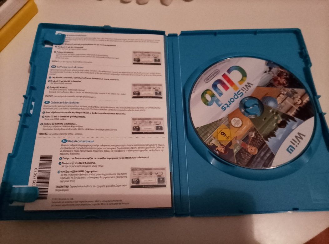 Wii sports Club Wii U