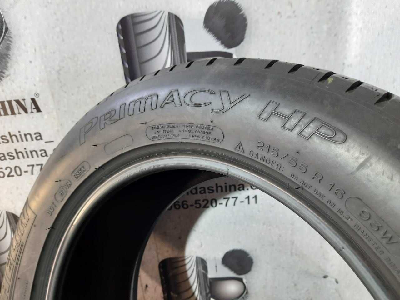 Шини 215/55 R16 MICHELIN Primacy HP б/в літо склад