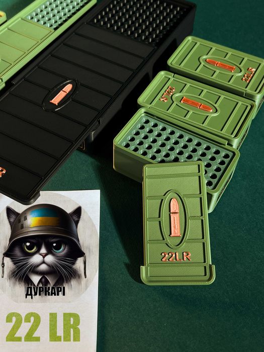 Коробки для .22LR / .22WMR Коробки для патронов .22LR - .22WMR